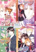 img Imadoki - Serie Completa (5 volumi)(Play Press 2005)