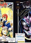 img The Funky - Serie Completa (2 volumi)(Hardcore Comics 1997)