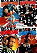 img Kiss Kiss Bang Bang - Serie Completa (5 volumi)(Ita)