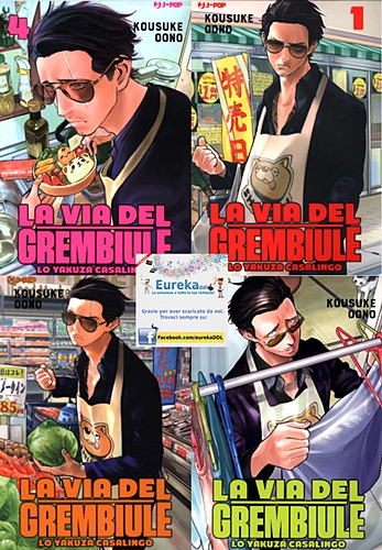 La via del grembiule – Lo Yakuza casalingo – Collection (7 volumi)(J-Pop 2020-2021)