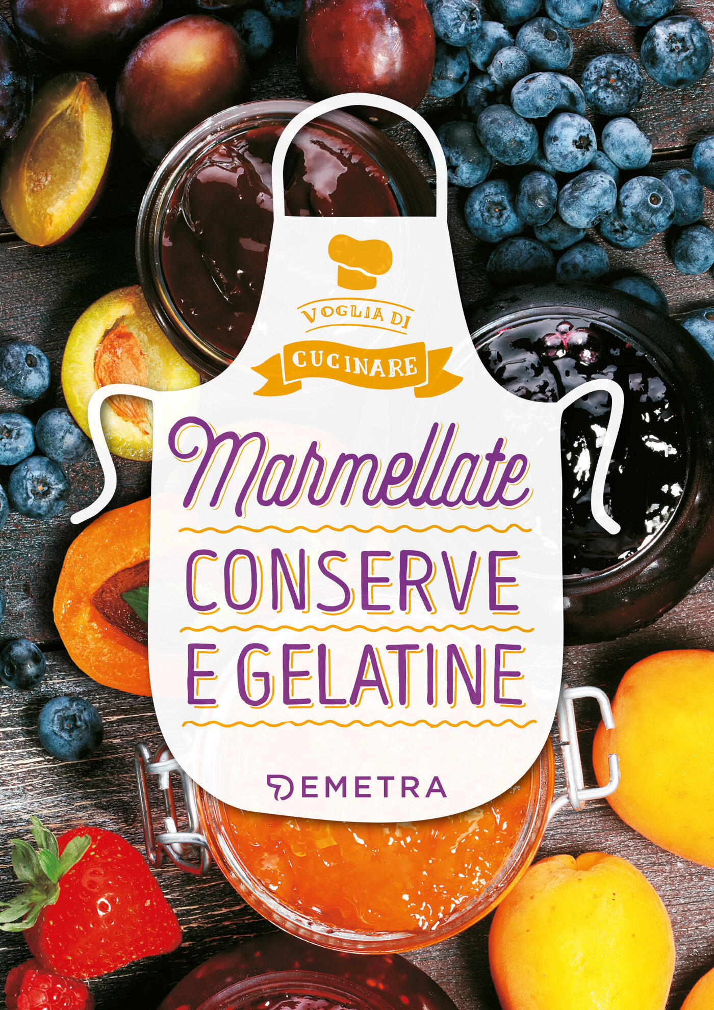 AA.VV. – Marmellate, conserve e gelatine (2020)