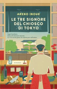 Areno Inoue – Le tre signore del chiosco di Tokyo (2024)