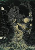 Coping Method - Where Spirit Meets Bone (2024)