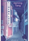 Jiaming Tang - Cinema Love (2024)