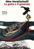 Nino Haratischwili - La gatta e il generale (2024)