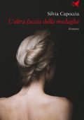Silvia Capoccia - L'altra faccia della medaglia (2024)