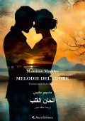 Massimo Maddes - Melodie del cuore (2024)