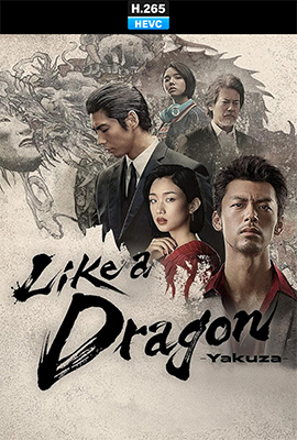 Like a Dragon: Yakuza – Stagione 1 (2024) [Completa] WEB-DL 1080p HEVC E-AC3 ITA ENG JAP SUBS