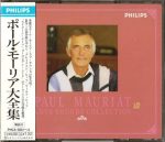 Paul Mauriat – Love Sounds Collection 4 CD BOX (1990) FLAC