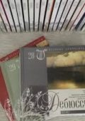 Great composers 1: Beethoven, Bizet, Brahms, Chopin, Dvorak, Grieg, Haydn, Mendelssohn, Mozart, Ravel, Rossini, Schubert, Schumann, Verdi, Vivaldi, Wagner, Borodin, Dargomyzhsky, Rachmaninov, Rimsky-Korsakov, Scriabin, Taneyev, Tchaikovsky, etc [31 CDs] (2009) APE lossless