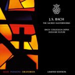 J.S. Bach – The Sacred Masterworks: St. John Passion, St. Mattew Passion, Mass in B, Weihnachts-Oratorium, Easter Oratorio, Ascension Oratorio (Bach Collegium Japan, Masaaki Suzuki) [10 CD’s] (2008) FLAC