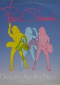 Paul Sharada - Dancing All the Night (Single) (1984/2024), FLAC
