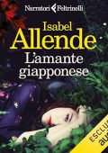 Isabel Allende - L'amante giapponese (2024) (mp3 - 128 kbps)