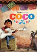 Disney, Lorenza Braga - Coco (2024) (mp3 - 128 kbps)