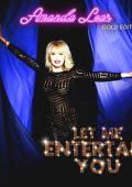 Amanda Lear - Let Me Entertain You (Gold Edition) (2016/2024) MP3, 320