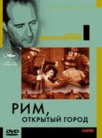Roma, citta aperta [1945) DVD9