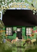 Anxious - Little Green House (2022)