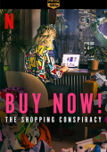 img Buy Now: l