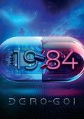 Dero Goi - 1984 (2024)