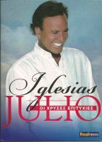 Julio Iglesias – The Golden Hits (4 CD Box Set) (2011) FLAC