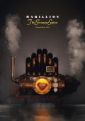 Marillion - This Strange Engine (deluxe Edition) (2024)