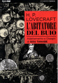 img H.P. Lovecraft - Labitatore del buio (J-Pop 2018-01-24)