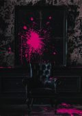 Self Deception - Destroy the Art (2024)