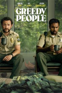 Greedy People [HD] (2024) Streaming + Download