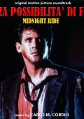 Senza possibilità di fuga / Midnight Ride (by Carlo Maria Cordio) (2024/1990), FLAC