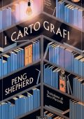 Peng Shepherd - I cartografi (2024)
