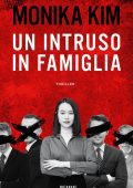 Monika Kim - Un intruso in famiglia (2024)