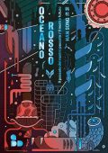 Han Song - Oceano rosso. Volume 2 (2024)