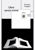 Shushan Avagyan - Libro senza nome (2024)