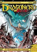 img Dragonero Speciale 15 - La Montagna Dell