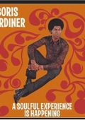 Boris Gardiner - Collection: 5 albums (1975-2004) MP3