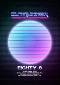 Outrunner - Eighty (2020)