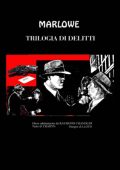 img Marlowe Trilogia di delitti (Charyn-Lloyd)
