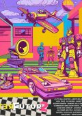 VA - RetroFutur 1-2 (2022 - 2024) MP3, 320