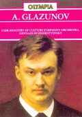 A. Glazunov - Symphonies No. 1 to 8, Orchestral works (Symphony Orchestra of the Ministry of Culture of the USSR - Gennady Rozhdestvensky; Dimitriadi) (1995) FLAC