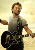 Diego Torres - Discography (10 Albums, 2 Live, 2 Compilations, 17 Singles) (1992-2024) MP3, 320