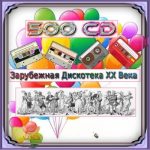 Foreign disco of the twentieth century. [381-400 CD] (2024) MP3