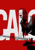 Calogero - Discography (14 Albums, 5 Live, 2 Compilations, 1 Single) (2000-2024) MP3, 320