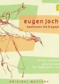 Ludwig van Beethoven - Symphonien; Ouverturen: Fidelio • Leonore Nr. 2 • Die Ruinen von Athen • Die Geschopfe des Prometheus (Ebers, Pitzinger, Ludwig, Frantz, Eugen Jochum, 1952-1961) (2001) FLAC