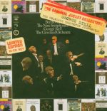 Beethoven – Symphonien • Ouverturen • Die Geschopfe des Prometheus | Mozart – Symphonie Nr. 41 «Jupiter» (Cleveland Orchestra, George Szell, Louis Lane, 1957-1967) (2004) [10 CD], FLAC