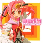 Innocent Key – Discography (17 albums) (2008-2011) APE/FLAC