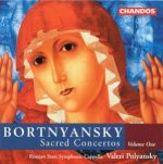 D.S. Bortnyansky – Spiritual concerts (2000) APE lossless