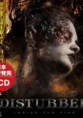 Disturbed - Inside The Fire (Japanese Edition) (2018)