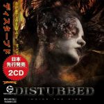 img Disturbed - Inside The Fire (Japanese Edition) (2018)