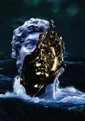 Ghost Arcadia - What We Become (2024)