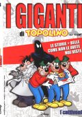 img I Giganti di Topolino 4 - I cattivoni (Disney 2006-01)